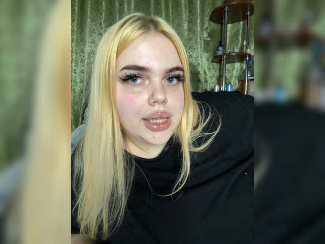 VXETU