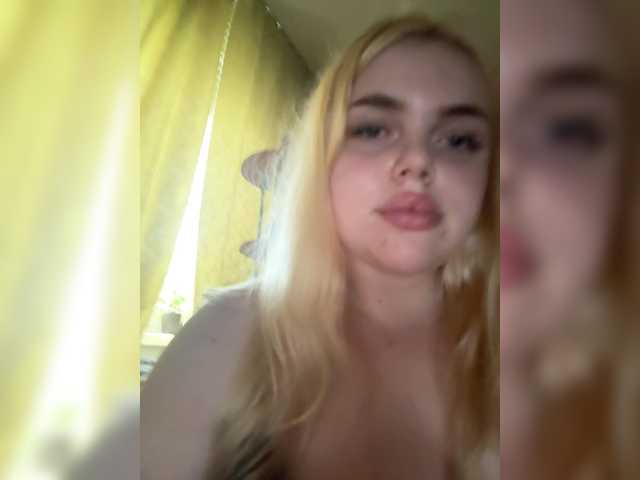 VXETU
