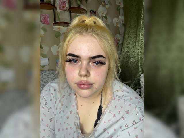 VXETU