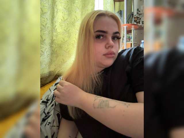VXETU