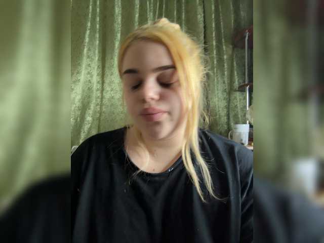 VXETU
