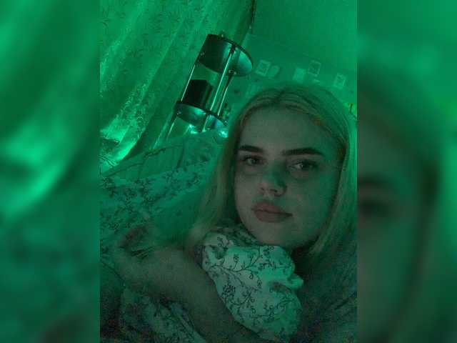 VXETU's BongaCams show and profile