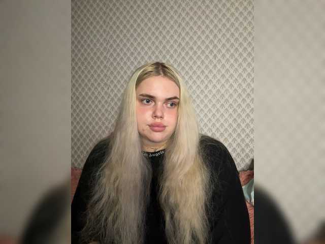 VXETU
