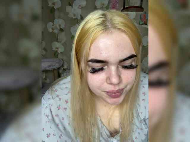 VXETU webcam