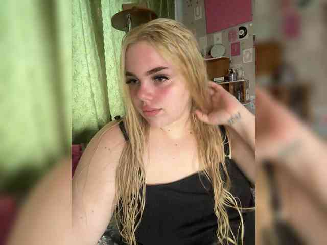 VXETU webcam