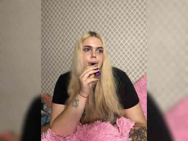 VXETU webcam