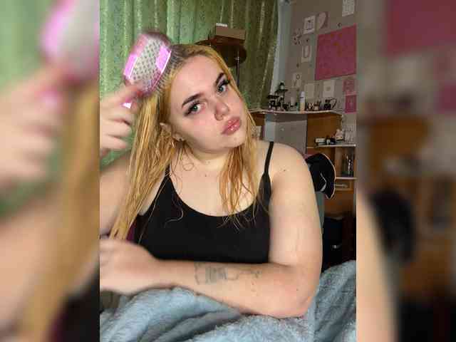 VXETU webcam