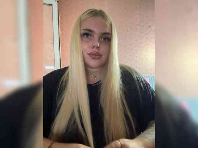 VXETU webcam