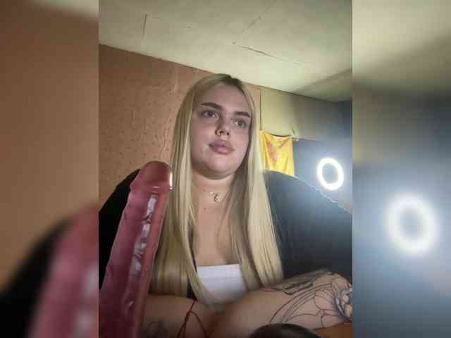 VXETU webcam