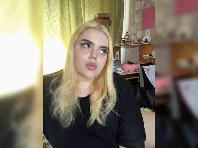 VXETU webcam