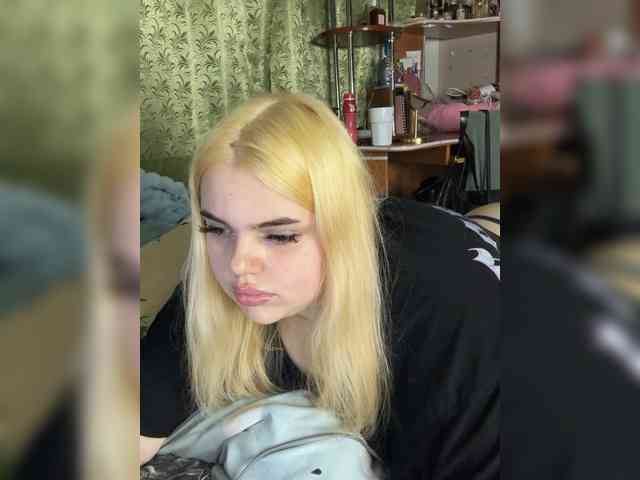 VXETU webcam