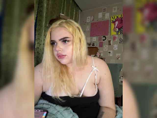 VXETU webcam