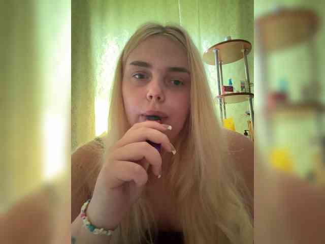 VXETU webcam