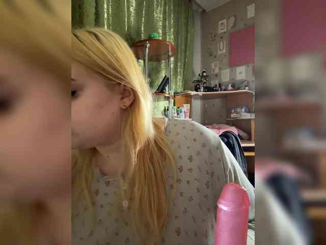 VXETU webcam