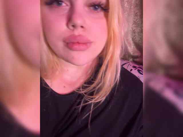 VXETU webcam