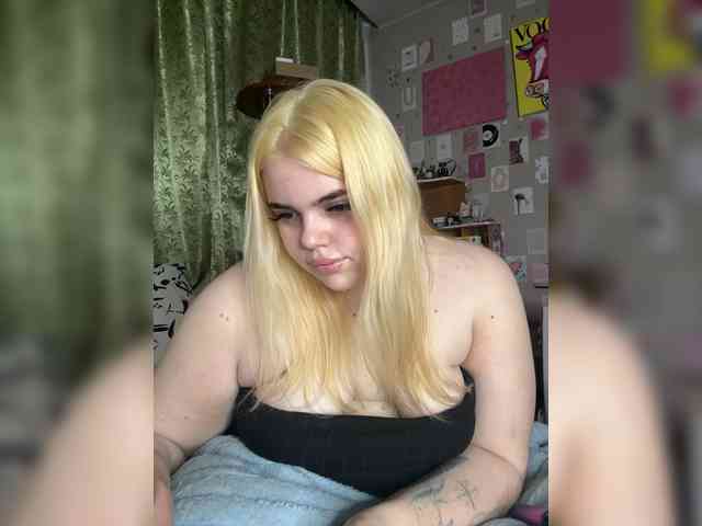 VXETU webcam