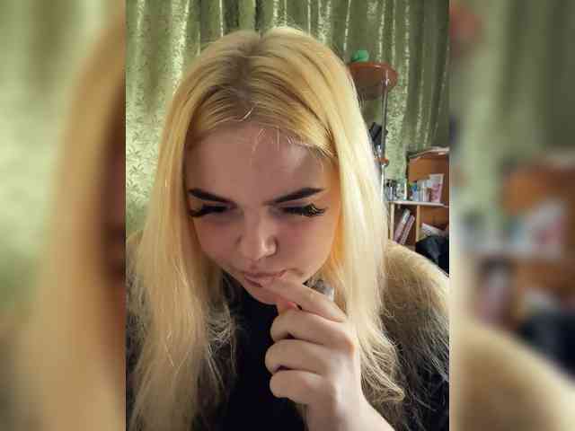 VXETU webcam