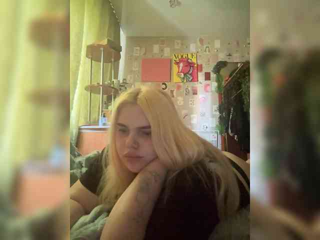 VXETU webcam