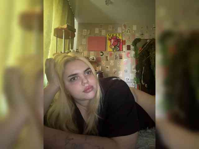 VXETU webcam