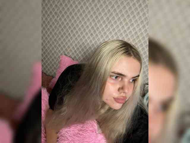 VXETU webcam