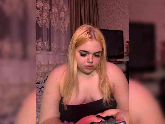 VXETU webcam