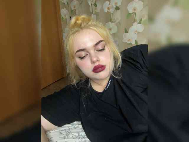 VXETU webcam