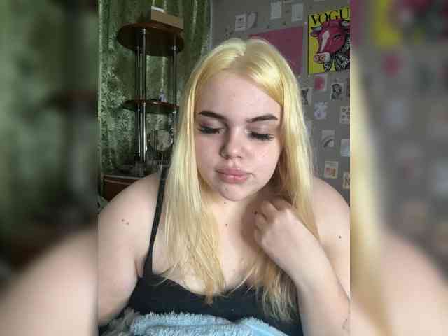 VXETU webcam