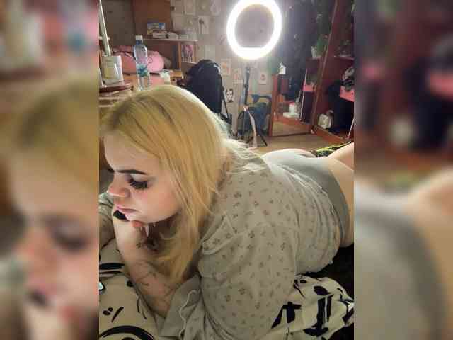 VXETU webcam
