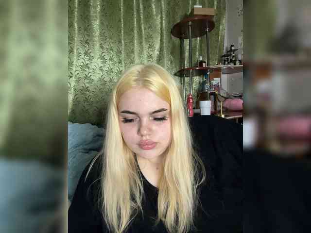 VXETU webcam
