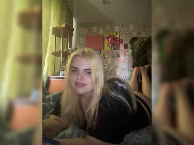 VXETU webcam