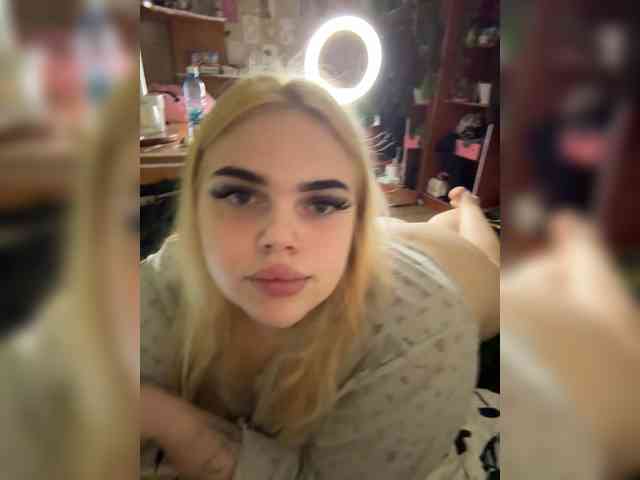 VXETU webcam