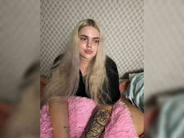 VXETU webcam