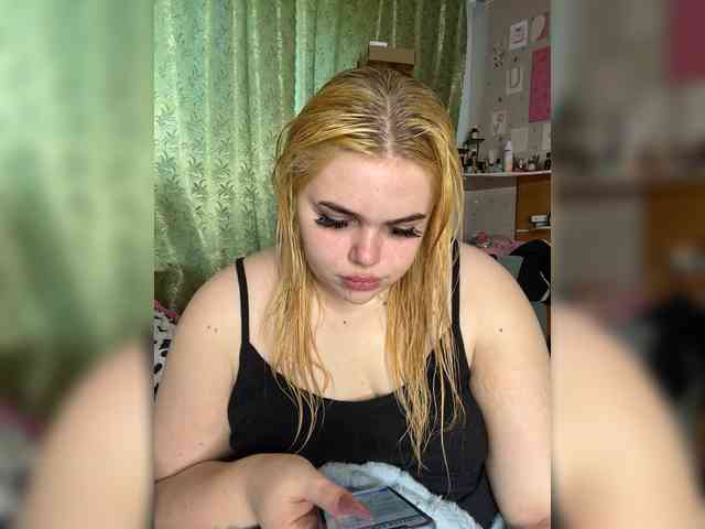 VXETU webcam