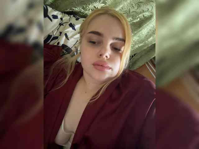 VXETU webcam