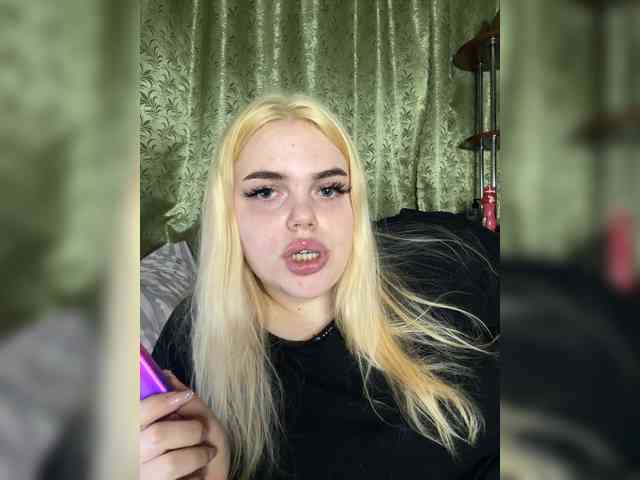 VXETU webcam