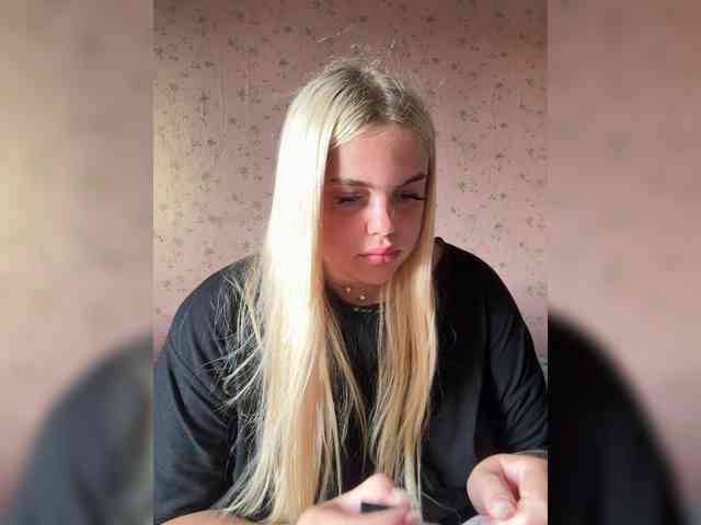 VXETU webcam