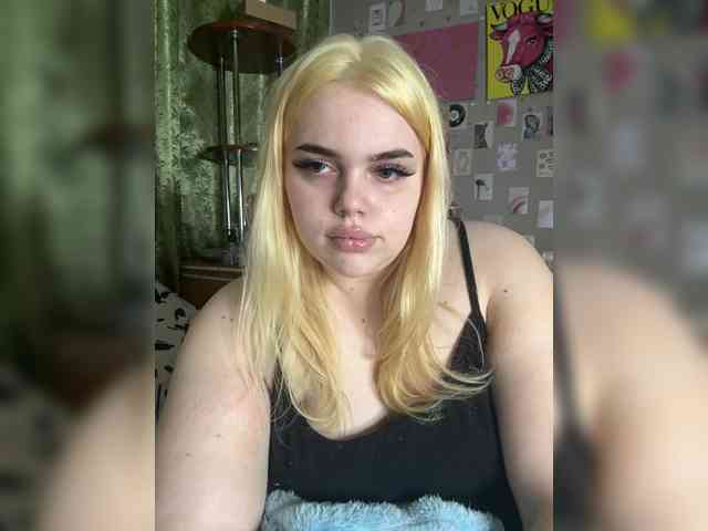 VXETU webcam