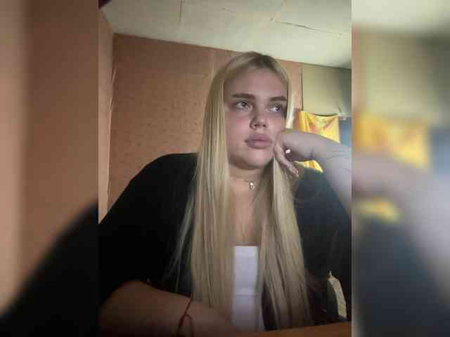 VXETU webcam