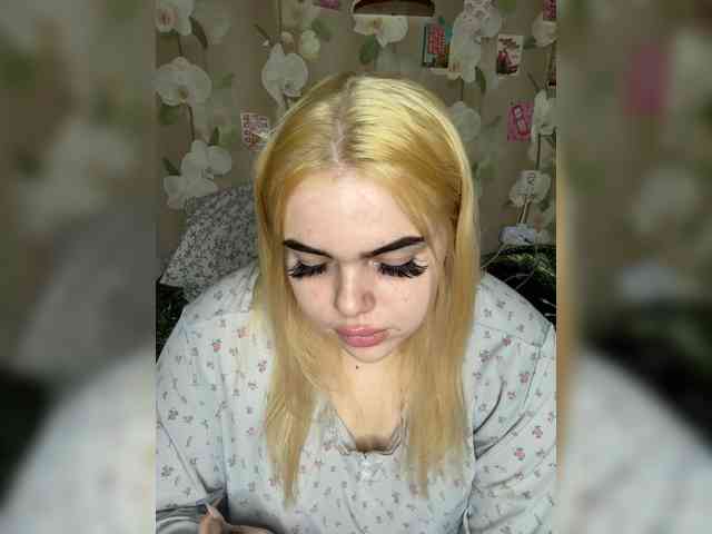 VXETU webcam