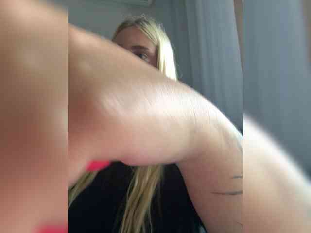 VXETU webcam