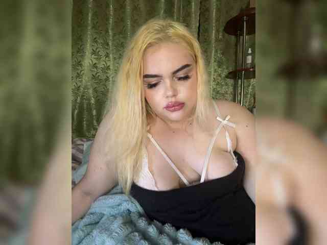 VXETU webcam