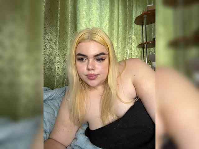VXETU webcam