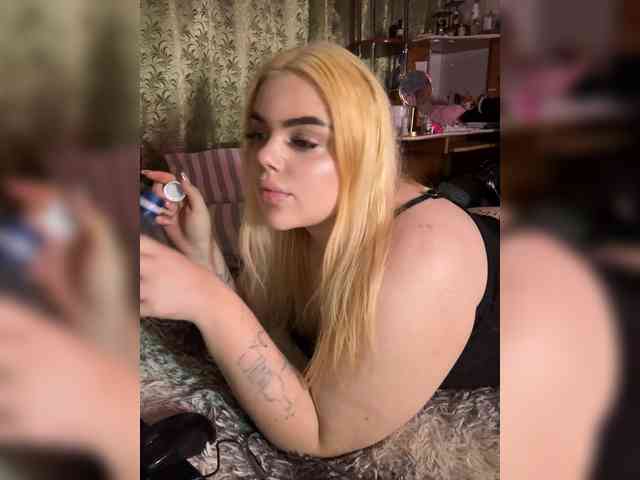 VXETU webcam