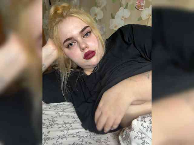 VXETU webcam