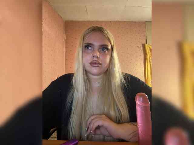VXETU webcam