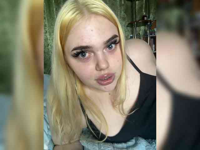 VXETU webcam