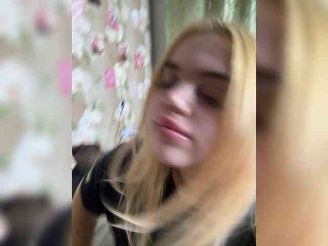 VXETU webcam
