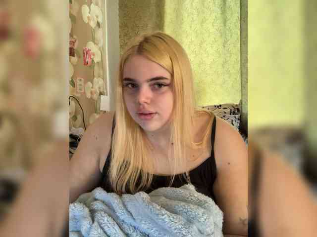 VXETU webcam