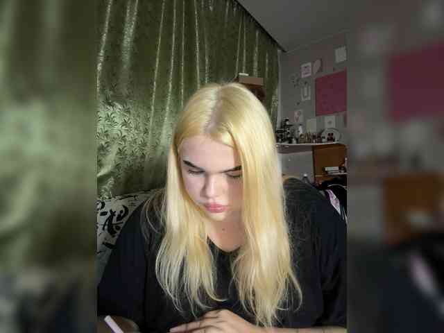 VXETU webcam