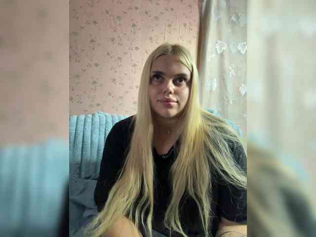 VXETU webcam